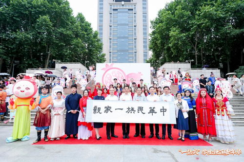 2024年陜西高校一站式學生社區中華優秀傳統文化交流展演活動在西安交大圓滿舉行