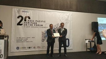 蘇州園林榮獲聯合國教科文組織文化遺產保護獎并推動文化藝術交流活動