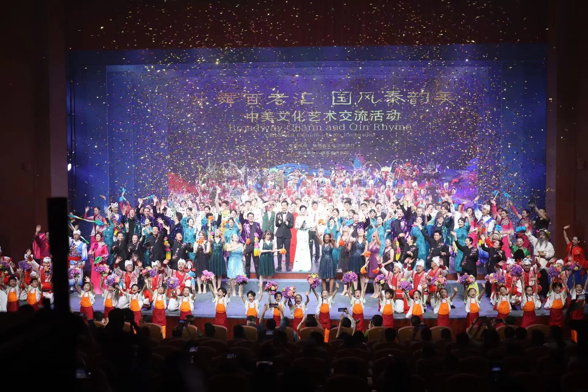 文化交流新篇章 深化藝術(shù)對(duì)話，共筑友誼橋梁