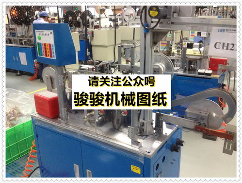 端子裁切載帶包裝機(jī) 非標(biāo)自動化設(shè)備的創(chuàng)新設(shè)計與應(yīng)用