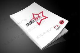 東莞卓爾廣告 專業(yè)畫冊與產(chǎn)品目錄設(shè)計的首選伙伴