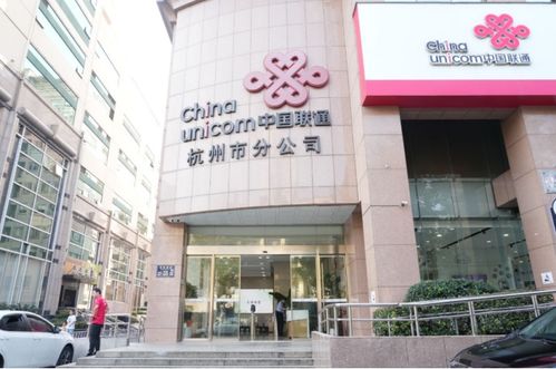 樹立通信服務(wù)標(biāo)桿 新沂聯(lián)通創(chuàng)新互聯(lián)網(wǎng)游戲服務(wù)的獨(dú)家專訪