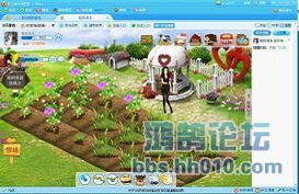 互聯網懶人必備 高效瀏覽器與彩云游戲指南