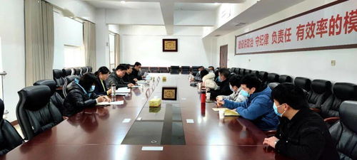 鶴壁市市場監管局開展網絡餐飲服務食品安全集中約談